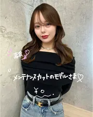 《平日限定》カット(3〜5㎝以上切らさせていただける方)