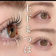 🌸ばっちり目元🌟上下パリジェンヌラッシュリフト