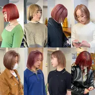 🌟🔆ハイトーンで垢抜け🔆🌟集中ケア付き【似合わせカット+ケアブリーチ+カラー+集中補修5stepトリートメント】