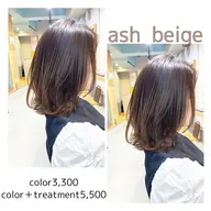 🍀カラー+oggi otto 12step+ショートスパ☀️🌺✨リラックスもできるフルコース✨🌺