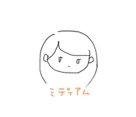 カット♻️ミディアム  ご新規様🔰