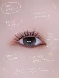 まつげパーマ(施術時間の目安は30分と記載がありますが、実際は60分です。)ご予約前に詳細情報をご確認ください。