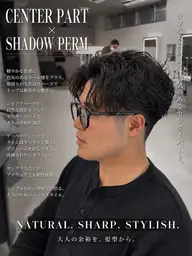 【6月平日限定】メンズカット➕シャドウパーマ
