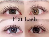【研修生】フラットラッシュ160本+まつげケアトリートメント付(オフ込)¥3500