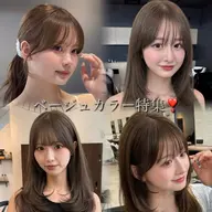 ❤️【おすすめ✨】ツヤ感たっぷり暖色ワンカラー🫧お肌を明るく見せたい方におすすめ🤍可愛い髪色を楽しみたい方へ🌷
