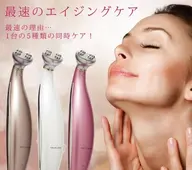 エレクトロポレーション　　当店オリジナルマッサージ付き