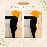 【再来店の方も】劇的⭐️水素まみれコース¥15,800→¥12,000