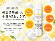 ✨炭酸ケア付✨睡眠リセット30分コース