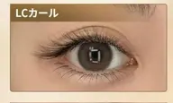 LCカールフラットラッシュ100本