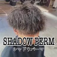 【新規様限定✨】マッシュカット+シャドウパーマ✂️#メンズサロン#町田#パーマ#シャドウパーマ