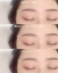 骨格にそってデザイン✨美眉スタイリング💎wax、間引き込み（ご希望の薄さまで毛量調整可能✨）