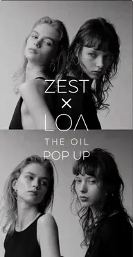《10月限定🤎秋の艶カラー+LOA THE SHAMPOO付き》