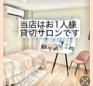 リピート率95%以上のオールハンドのこだわりのマッサージがメインのメニューです