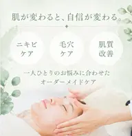 【おでこニキビに悩む方】湿気に打ち勝つ肌作り🔥|繰り返す重度ニキビに|1回でも変化ありおでこニキビ特化コース◎