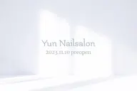 オフのみ(ソフトジェル)
