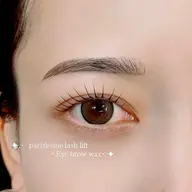 〖 set menu🎀 〗パリジェンヌラッシュリフト×眉wax 🐰