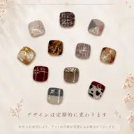 オフ無し🈚️角質ケア付き👣⸒⸒フットジェルネイル(華やか秋冬デザイン🍁)