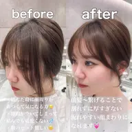 【期間限定】❤️割れない！前髪顔まわりカット✂︎✨＋うる艶トリートメント❤️✨結んでも可愛い顔まわりに！