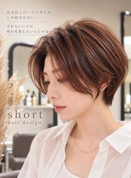 【ハンサムショート】技術向上のためモデル募集中!リクエストご予約受付中💇♀️