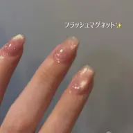 【ご新規様オフ無料】フラッシュネイル●ワンカラー