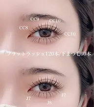 【LED】フラットラッシュ120本 off無料