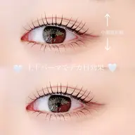 ❗️まつげパーマモデル¥1000❗️7/27.28(火)限定🌸