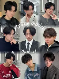 メンズヘアセット🚹🖤