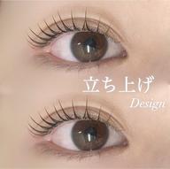 🎀まつ毛パーマ🎀コーティング付き