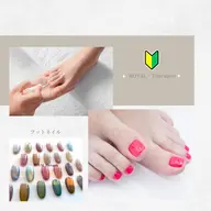 【🔰Jr担当/オフなし】👣ワンカラー or マグネット➕丁寧ケア🫧フットバス🫧込み ベースはパラジェル使用