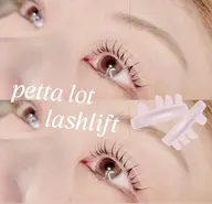 🌸まつ毛パーマ&アイブロウwax脱毛🌸