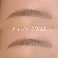 🔔9月29.30日限定 💎男女◎美眉アイブロウWAX💎メイク仕上げ✨