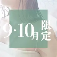 🌿自分メンテナンスに🌿カット+頭皮クレンジング+うる艶トリートメント