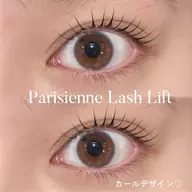 🖤Jrアイリスト担当🖤パリジェンヌラッシュリフト(上のみ)+マスカラパーマ