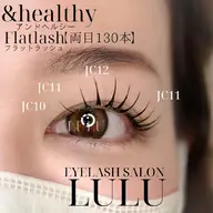 【new!🌼& healthy】フラットラッシュ110本×まつげパーマ(初回オフ無料)