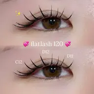 【持ち🆙】LEDまつエクフラットラッシュ120本💞美容液コーティング&オフ込み✨