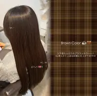 🕊️【木曜日限定メニュー】🤎✨ワンカラー練習モデル☕️［艶カラー/透明感カラー/ブラウンカラー/モカブラウン］