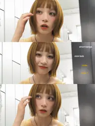 【人気menu】🤍ボブカット➕ワンカラー🤍