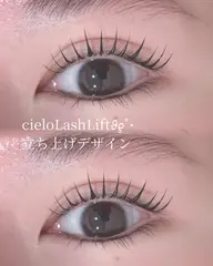 ୨୧ パリジェンヌ୨୧ ※アイシャンプー、美容液（¥500）追加可能です✨️