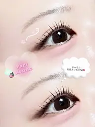 20日まで限定❣️Jr.クーポン まつ毛パーマ・パリジェンヌ🪄🎀 (オフ込み◎)