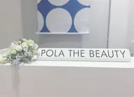 【8/15(土) 】POLAの肌分析&ハンドトリートメント《練習モデル様募集!》