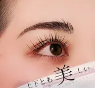 上下パリジェンヌラッシュリフト★ケラチン付き!2回目以降+1000円