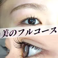 【欲張りセット】ブロウリフト+美眉WAX+ラッシュリフト上