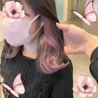 インナー部分のみブリーチ込み✨