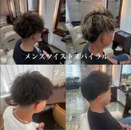 1日2名限定ゲリラクーポン カット+メンズパーマ+トリートメント
