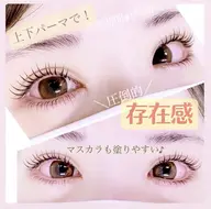 ラッシュリフト【上下】✨️