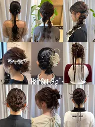 オープン記念限定‼️ヘアセットೀカチモリ〜ふんわり系まで🤍