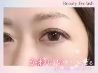 マツエク(オフ込み)100~120本練習モデル(すぐ予約のみでの募集となります)