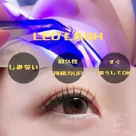 【高持続🌟LEDマツエク】フラットラッシュ120本 初回オフ無料