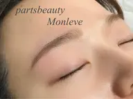 美眉スタイリングWAX✨