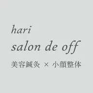【ミニモ限定】📣モデル募集🌟40分毛穴洗浄🫧3980円🌟 (口コミ、写真掲載にご協力いただける方)